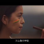ネスレ キットカット ショコラトリー ボルカニック チョコレート 大見謝葉月