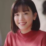 ホットペッパービューティー 学割 永野芽郁 「カワイイには理由がある」図書館篇