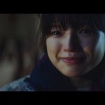 石井杏奈 JT CM「想うた 愛する人を想う」篇