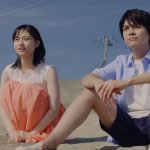 羽瀬川なぎ 多和田任益 ヘパリーゼW WEB-CM「大人になれない大人たちへ」篇