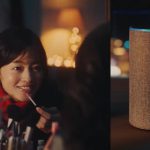 小林涼子 Amazon Echo・クリスマスイブ篇