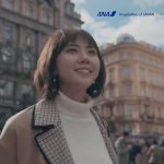 景子 ANA ウィーン線「Wien Visual Trip」