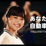 坂ノ上茜 チューリッヒ保険会社 あなた専用自動車保険 チアダンス篇