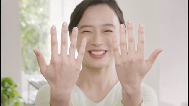 アロエ軟膏 TVCM 「手袋塗り」篇