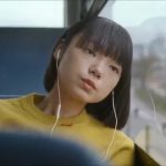 古川琴音 資格スクール 大栄 TVCM「公務員になろう」