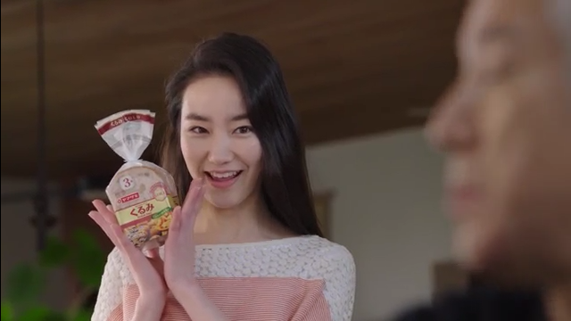 山崎製パン TV-CM ゴールドシリーズ「くるみゴールド」篇