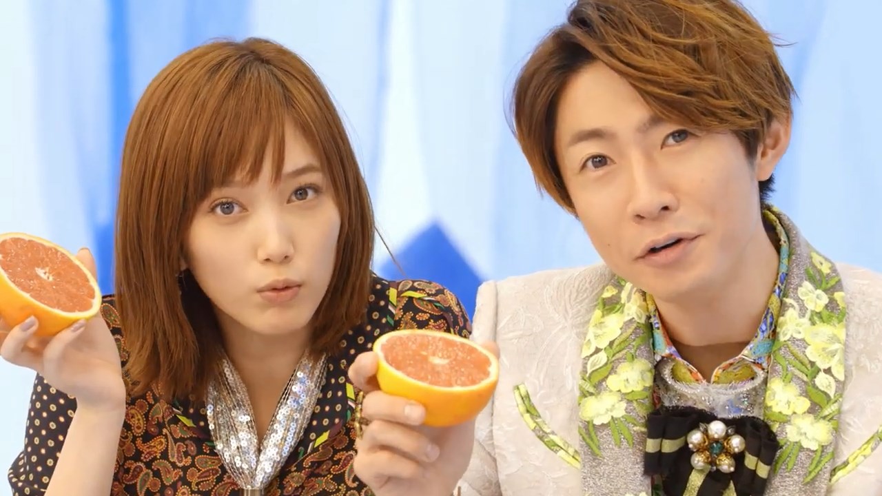 贅沢搾り CM 「贅沢に、まるかじりチューハイ」篇 相葉雅紀 本田翼