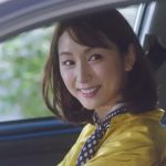 山下奈々 セルスター Cellstar CM