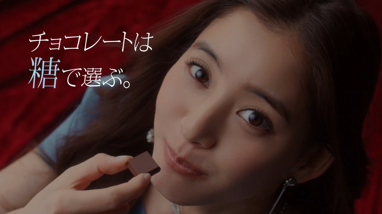 新木優子 オリゴスマートミルクチョコレート 明治