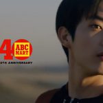 アシックス GEL-QUANTUM 90 杉野遥亮