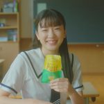 ピュレグミ×君月「青春って、果実だ。」編 カンロ