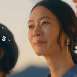 谷口蘭 「わたし、ときどき、犬山。」TVCM