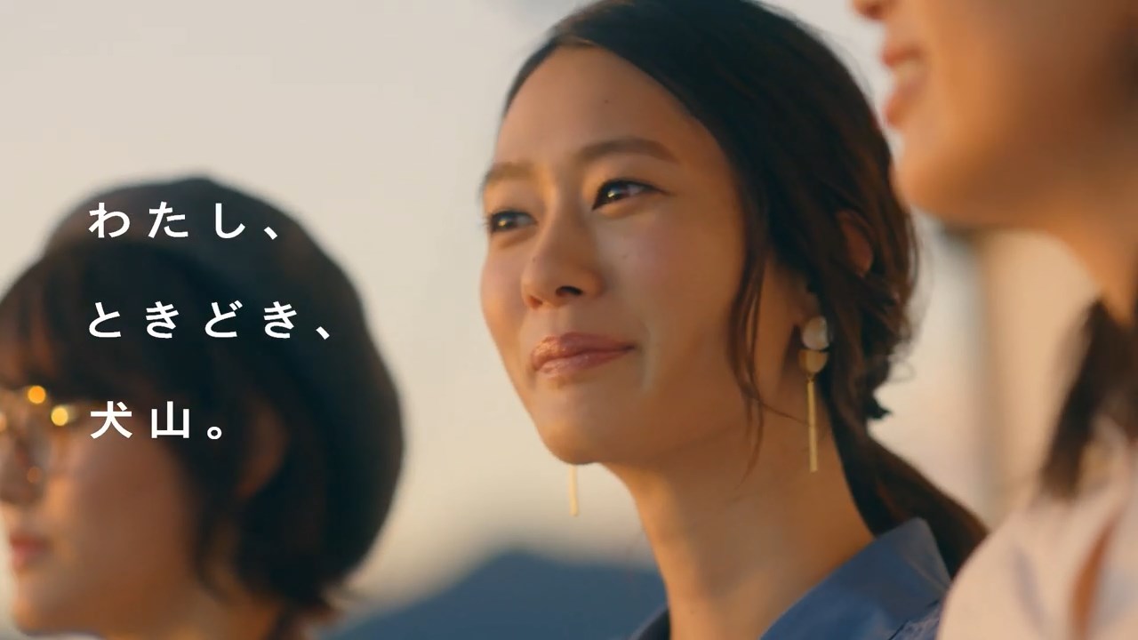 谷口蘭 「わたし、ときどき、犬山。」TVCM