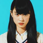 2019年度 河合塾 ＣＭ 西畑澪花