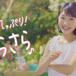 花王 ビオレさらさら biore CM 浜辺美波