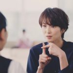 吉瀬美智子 mybank+「とにかくプラス」篇 福岡銀行