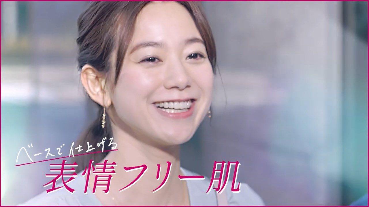 西村みえこ カネボウ トワニー アクアバランスファンデーション
