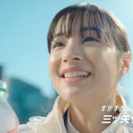 三ツ矢サイダー CM 「やりきろうぜっ RUNNING」編 広瀬すず