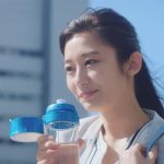 ブリタ ボトル型浄水器「フィルアンドゴー」TVCM 中田絢千