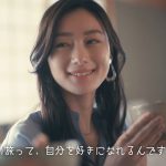 中島亜梨沙 わたしと先輩のハレ詣で うまし うるわし 奈良
