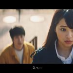 水崎綾女 CM「ずっとよりそう」東北電力