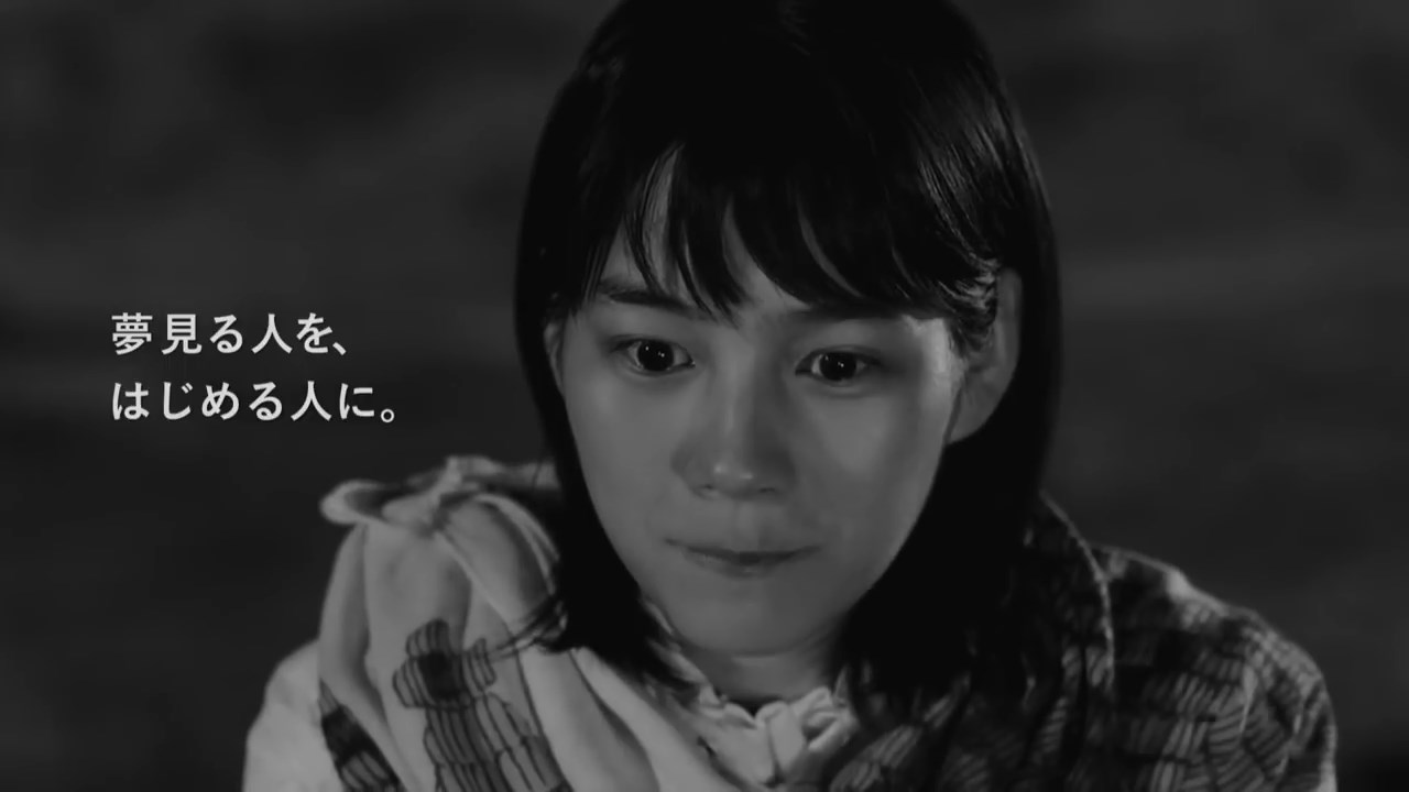 のん NO.1 クラウドファンディング CAMPFIRE CM「夢見る人を、はじめる人に。」