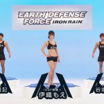 EARTH DEFENSE FORCE IRON RAIN CM 伊織もえ