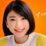 池間夏海 メイプルM CM「Mサイン篇」