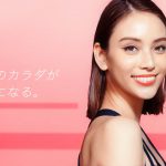 滝沢カレン ディアナチュラアクティブ CM 「プロテインのはじめ方」篇