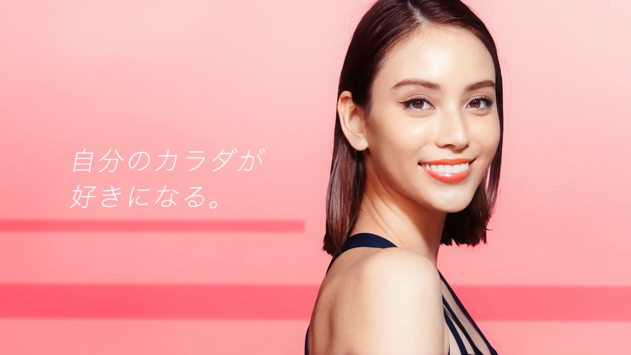 滝沢カレン ディアナチュラアクティブ CM 「プロテインのはじめ方」篇