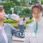 森本奈緒 キリンiMUSE（イミューズ）　「春・通勤中」篇