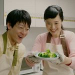 「かけてチン♪温菜おかず」 バーニャカウダ味 クイズ篇