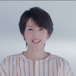 吉瀬美智子 CMジャパネットホールディングス