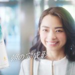 蒼あんな 蒼れいな サンスター VO5
