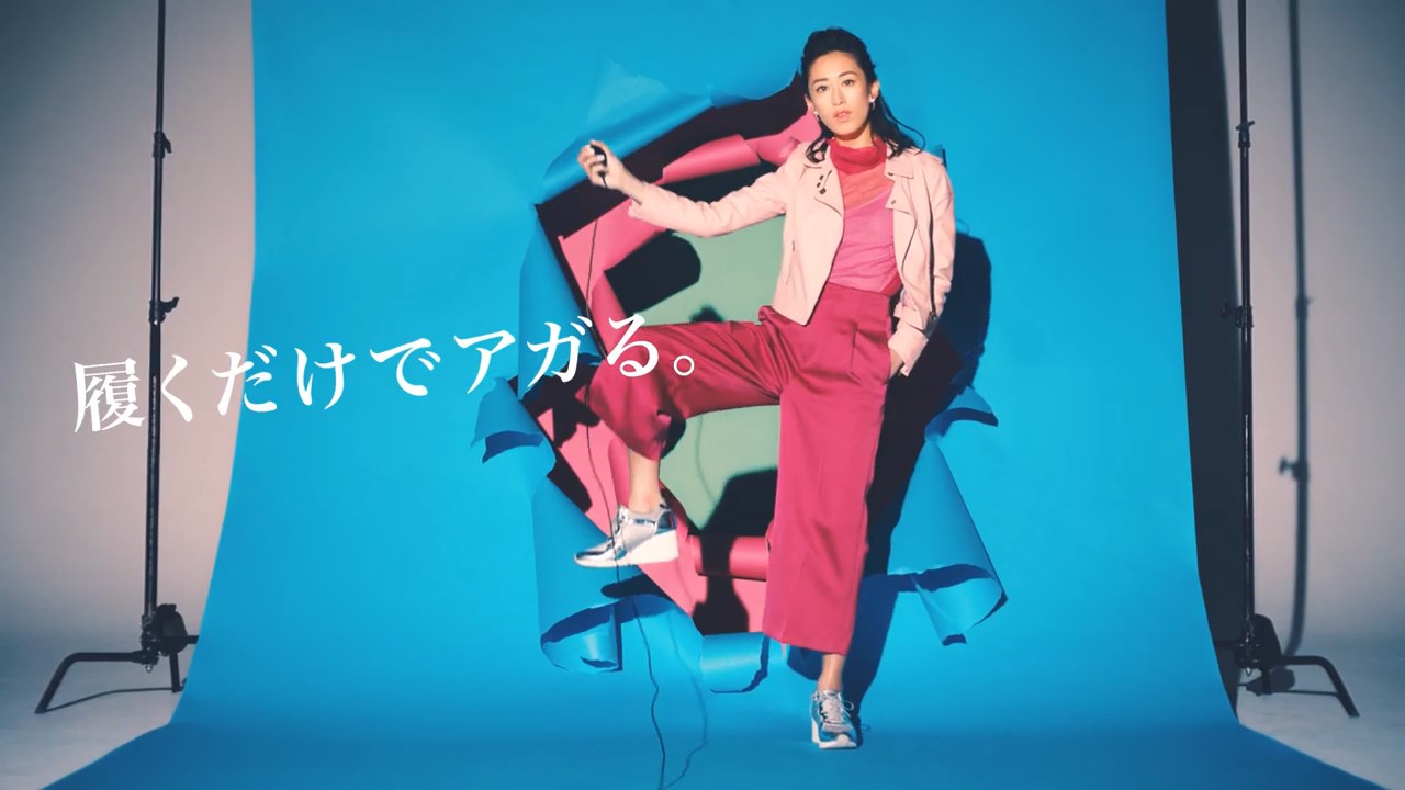 神山まりあ HAWKINS brilliant ホーキンス ブリリアント ABCマート
