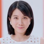 松本穂香 Re就活 TVCM 20代転職の鍵篇