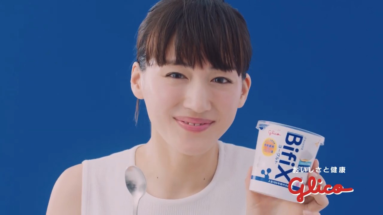 BifiXヨーグルト「綾瀬はるか 腸になろう」篇