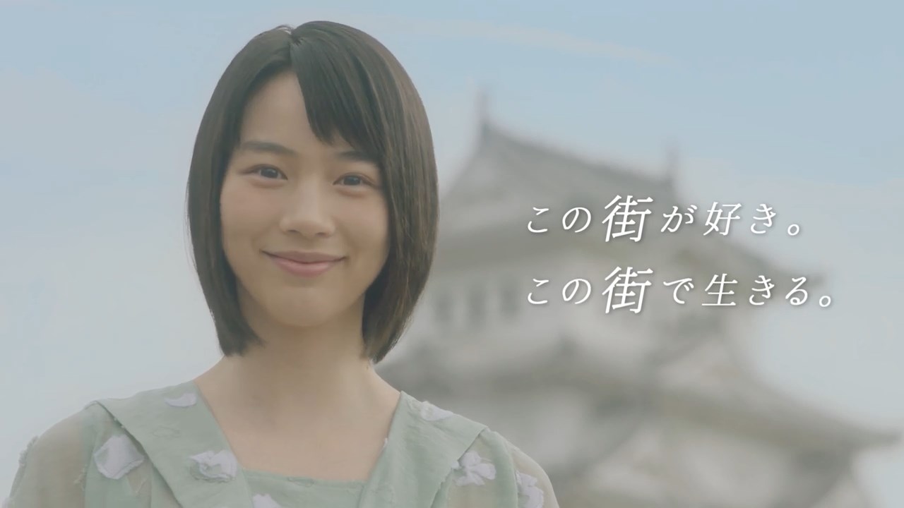 のん 神戸新聞 CM