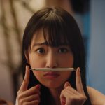 高橋ひかる ミロク情報サービス CM「母娘」篇