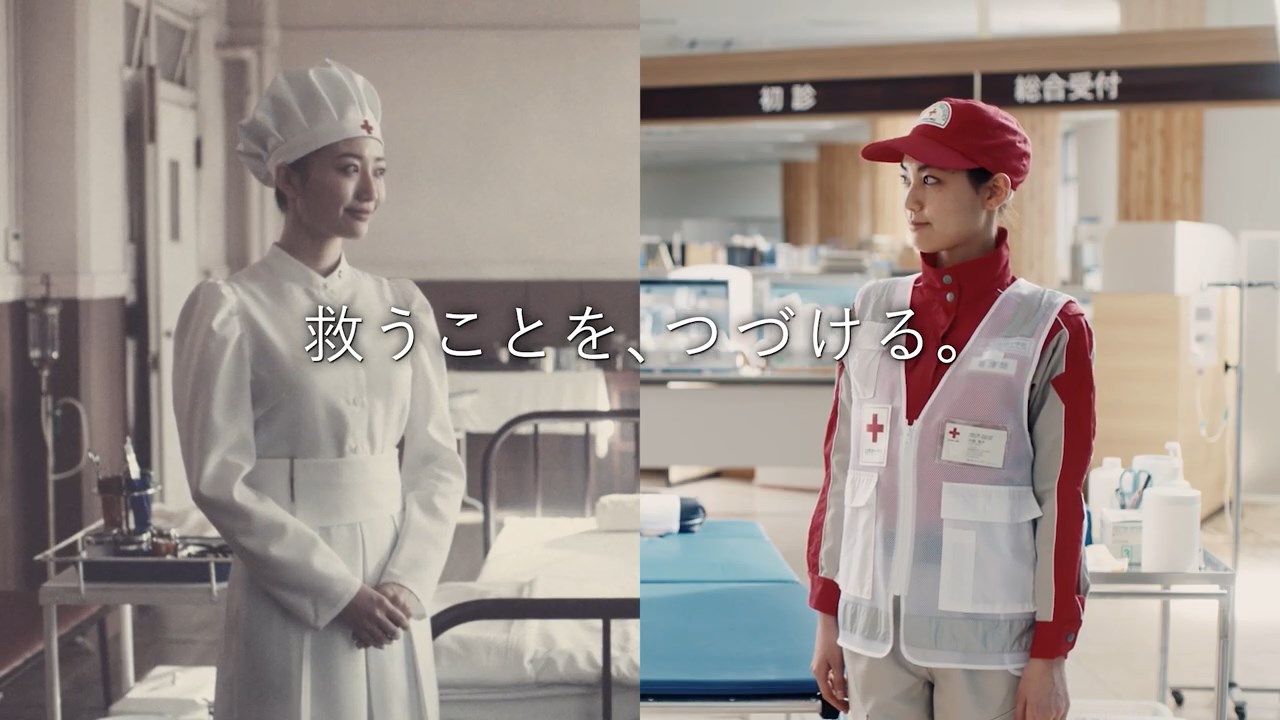 浦まゆ 彩乃 日本赤十字社 2019年度赤十字運動月間ショートムービー「時代を越えて救う」