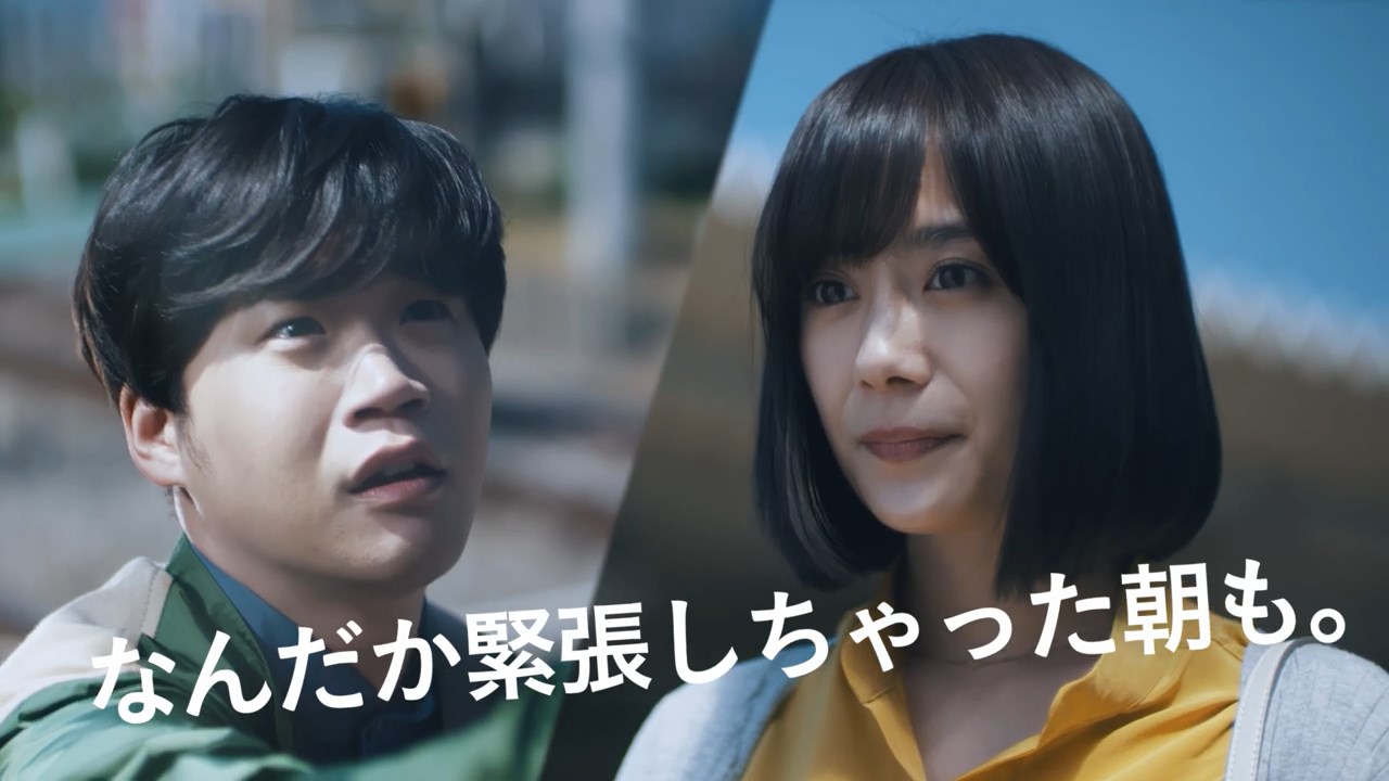 矢本悠馬 吉田志織 サントリー 天然水 スパークリングレモン 6秒CM