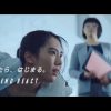 山本千尋 NIKE／ナイキ LEGEND REACT ABCマート