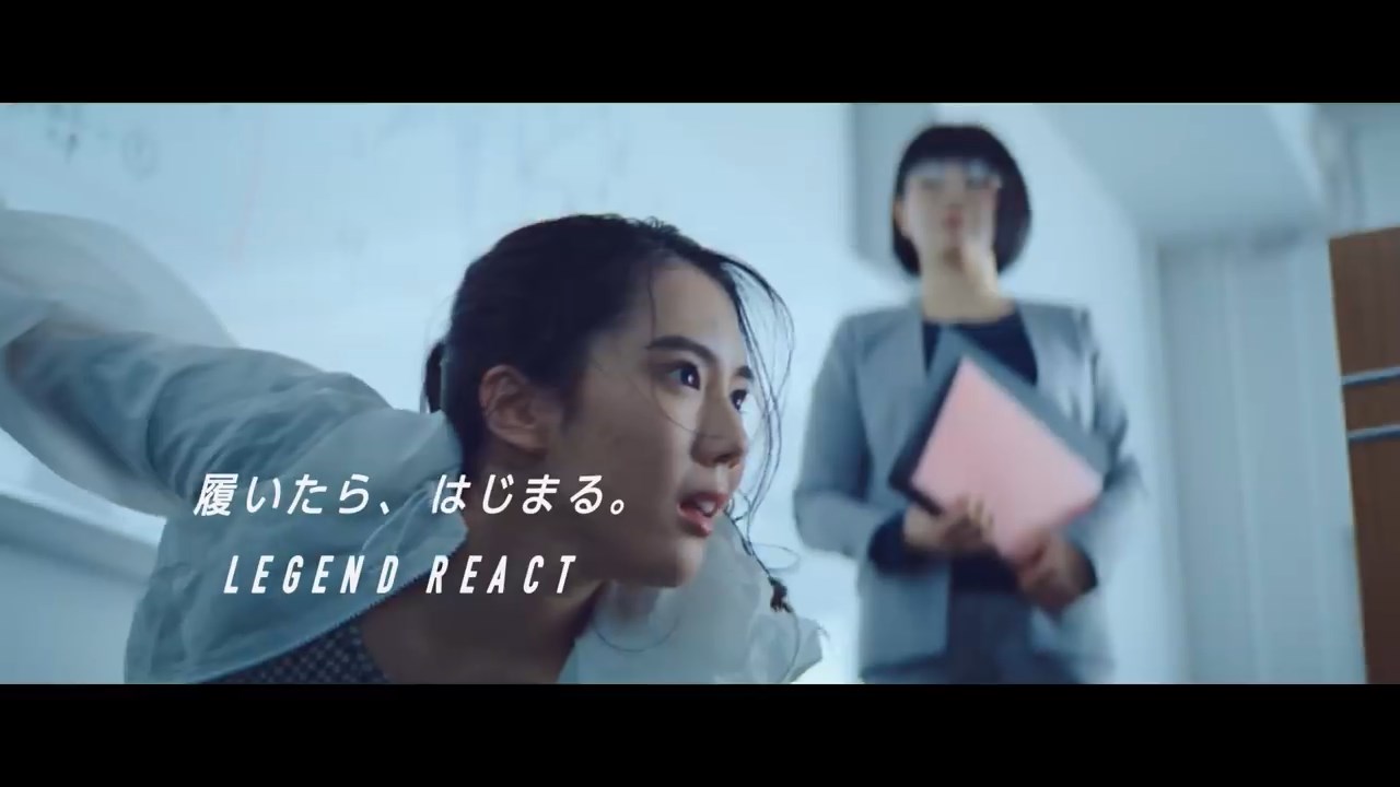 山本千尋 NIKE/ナイキ LEGEND REACT ABCマート