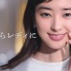 宮本茉由 マキアージュ スキンセンサーベース EX「うるさらレディ」篇 資生堂