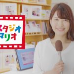 小熊美香 スタジオマリオ CM