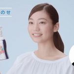 花王 ピュオーラ 泡ハミガキ ワイプなマツコさん篇 CM マツコ・デラックス 村上菜奈