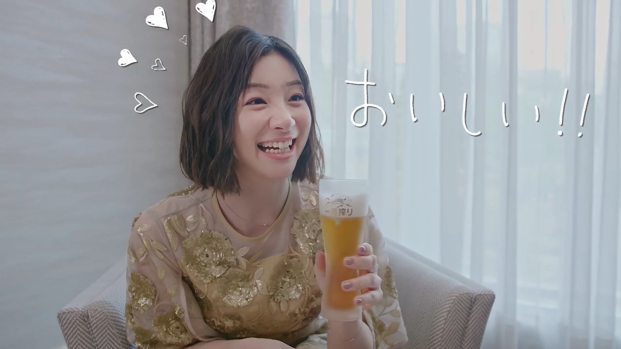 足立梨花 新・一番搾り飲んでみたら、あだっちぃーが驚いた!