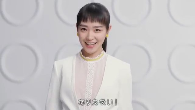 奈緒 ITツールのWEBストア ビズテラス