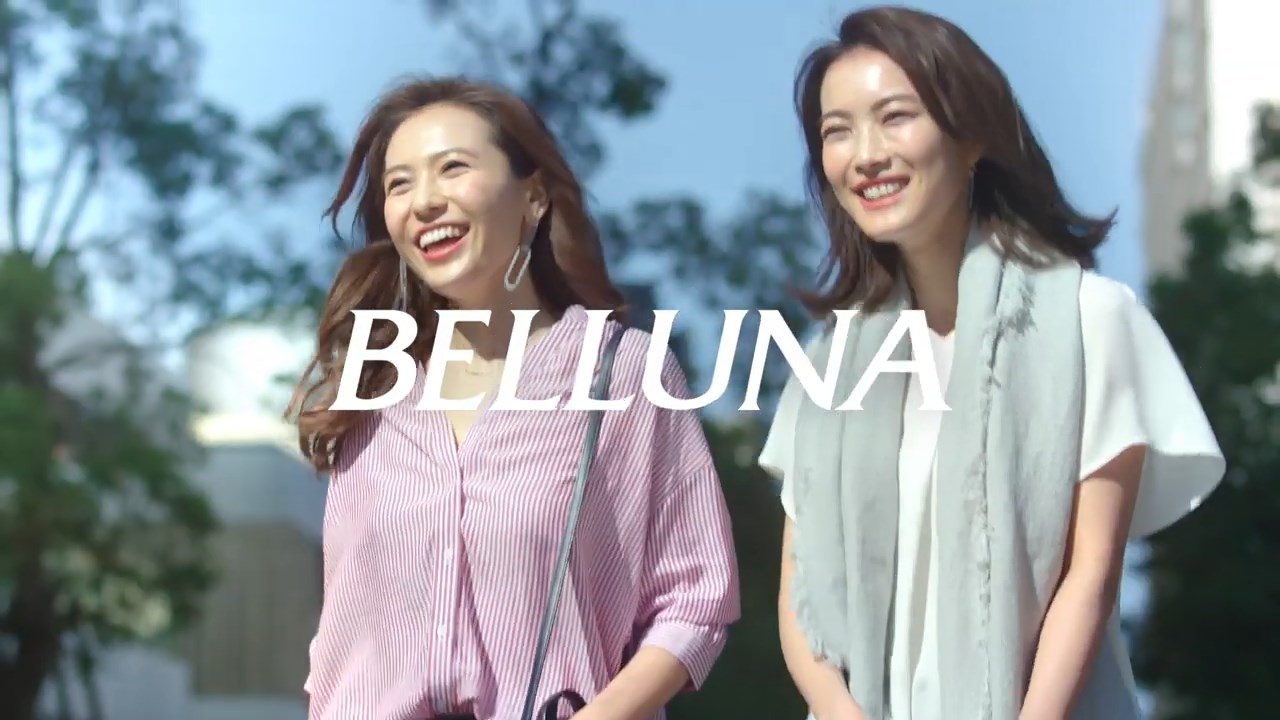 SOGYON(ソギョン)古川美有 ベルーナ CM ひんやり美脚冷感ジーンズ