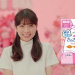 小倉優子 ポイズ さらさら素肌「これ1枚で悩みポイ」篇